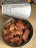 红塔红烧牛肉罐头130克×6罐 即食0添加防腐剂高蛋白午餐肉代餐 实拍图