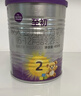 a2至初 较大婴儿配方奶粉 2段（6-12月龄）850g*1罐 礼盒装 实拍图