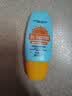 防晒霜乳美白男女SPF50+军训防晒脸部清爽水润高倍防晒隔离二合一 防晒霜SPF50++*1 实拍图