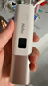 朗科（Netac）3C认证可上飞机三合一充电宝充电器自带线20W双向快充带插头迷你便携苹果小米华为手机户外电源白 实拍图