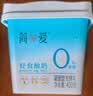 简爱全新light系列奚梦瑶推荐0蔗糖400g*4 低温酸奶大桶装 健身 实拍图