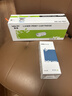 得印适用惠普m232dw硒鼓HP m233sdw M209dw M208dw M233dw/sdn M232dwc打印机墨盒W1370XL硒鼓137A带芯片 实拍图