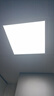 雷士（NVC）厨房灯铝扣板集成吊顶led吸顶灯300x300卫生间平板面板灯 实拍图