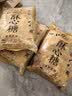 徐福记 酥心糖1.56kg(约128颗）酥糖糖果 儿童零食 结婚喜糖 散装零食 实拍图