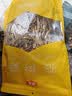 金唐茶树菇250g/袋 未开伞茶树蘑菇山珍菌菇干货 火锅煲汤食材 实拍图