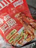 龙大美食香卤肥肠500g*3袋 卤肥肠熟食卤味半成品生鲜下酒菜猪大肠非真空 实拍图