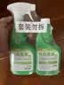 绿伞超强清新油烟净厨房重油污清洁剂油烟机除油垢绿茶香型500g*2瓶 实拍图