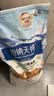 伯纳天纯鸭肉梨冻干三拼全价狗粮中大型犬小型犬成年犬粮10kg/20斤 实拍图
