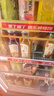 农夫山泉东方树叶菊花普洱500ml*15瓶无糖茶饮料0糖0脂0卡饮品整箱装 实拍图
