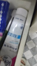 薇婷（VEET）脱毛膏男士脱毛膏女士四肢温和200ml 非刮毛刀非永久去根 实拍图