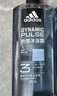 阿迪达斯（adidas）沐浴露男士专用洗发水洗面奶三效合一 游泳去氯薄荷大容量600ml 实拍图