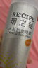 RE:CIPE玥之秘水晶高倍防晒喷雾180ml 持久隔离紫外线户外必备 实拍图