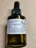 阿芙（AFU）极光光感玫瑰纯露125ml 补水护肤紧致保湿提亮补水生日礼物 实拍图