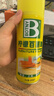 保赐利柠檬百丽珠清洁剂皮革保养自喷蜡汽车内饰座椅家具泡沫清洗*3瓶 实拍图