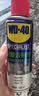 WD-40强力除胶剂汽车清洁家用去胶清洗剂玻璃不干胶双面粘去除瓷砖地板 实拍图
