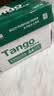 天章 （TANGO）A4打印纸70g500张*5包 新绿天章【豪华品质】整箱2500张白纸双面打印复印纸 纸张洁白企业合同存档 实拍图