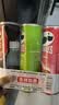 品客（Pringles）薯片休闲零食薯片组合装110g*3（原味+洋葱味+小龙虾味） 实拍图