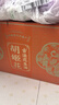 胡姬花食用油【保真花生油】压榨 古法花生油1.8L*2 精选礼盒中秋 实拍图