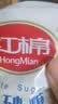 红棉调味白砂糖面包烘焙点心厨房调味碳法白糖 100g 实拍图