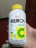 养生堂维生素C300片咀嚼片(柠檬味) 全家营养补充vc 蓝帽认证 实拍图