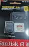 闪迪（SanDisk）128GB TF(MicroSD)内存卡4K极速金卡A2 V30 U3兼容大疆Pocket3/4P/Action 6运动相机/无人机存储卡 实拍图