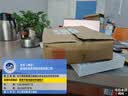 联想（Lenovo）小新Pad Pro12.7 平板电脑 2.9K高刷护眼大屏影音娱乐学习平板 10200mAh 长续航8+256G霜雪银 实拍图