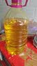 福临门压榨一级 葵花籽油4L 食用油 充氮保鲜 中粮出品 实拍图