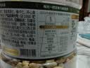 三只松鼠每日坚果纯坚果1.1KG/罐开心果腰果夏威夷果休闲零食中秋团购送礼 实拍图