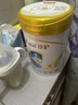 伊利金领冠珍护幼儿奶粉3段(12-36月)900g*3罐+130g*2罐 HMO乳源专利 实拍图