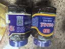 蓬盛 酱腌菜 香港橄榄菜 下饭菜咸菜佐餐大瓶装 450g 潮汕特产 实拍图