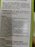 忆丝芸蛋白矫正直发膏免拉家用刘海定型柔顺拉直软化剂烫发水男女250ML 实拍图