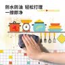 墨斗鱼油烟贴厨房防油贴纸耐高温防油烟贴纸瓷砖灶台防水防油墙贴纸2片 实拍图