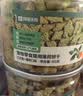 网易严选猫用薄荷饼干宠物幼猫成猫猫咪零食饼干薄荷味 95克*4罐 实拍图