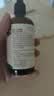 爷爷的农场牛油果油食用油110ml 热炒凉拌辅食油鳄梨油 赠婴儿宝宝辅食谱 实拍图