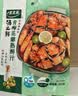 安井红糖发糕 400g*3袋 每袋10块装 家庭装切糕面点 速冻早餐半成品 实拍图