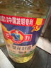 多力尚选葵花籽油5.08L 充氮保鲜 富含维生素E 0反式脂肪酸 实拍图