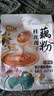 智仁 桂花莲子藕粉 营养早餐莲藕粉 0脂代餐冲泡速食 独立小袋装600g 实拍图