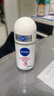 妮维雅（NIVEA）【孙颖莎同款】抑汗香体止汗露滚珠精华爽身走珠液50ml*3生日礼物 实拍图