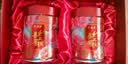 吴裕泰茉莉花茶茶叶七窨芽叶浓香喜上眉梢礼盒300g/盒 赠礼教师节送礼 实拍图
