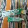【原研】百多邦 莫匹罗星软膏2%*15g  脓疱病疖肿毛囊炎湿疹 中美史克 实拍图