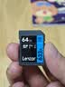 雷克沙（Lexar）128GB SD存储卡 C10 U3 V60 4K相机内存卡 读280MB/s 写120MB/s 捕捉光影（1667x升级版） 实拍图