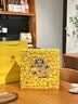 御茶膳房月饼礼盒中秋节高端送礼品高档礼物广式莲蓉蛋黄黑松露五仁1320g 实拍图