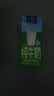 欧德堡（Oldenburger）3.5g蛋白 0脂肪脱脂纯牛奶200ml*24盒 家庭用奶 轻断食零负担 实拍图