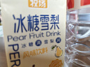 李锦记【百厨大战同款】 薄盐系列 薄盐生抽1.75L【减盐25%* 一级】健康 实拍图
