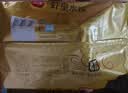 三全至尊虾皇水饺1080g50个虾饺食品蒸饺煎饺子儿童早餐速冻半成品 实拍图