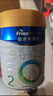 美素佳儿（Friso）皇家较大婴儿配方奶粉2段（6-12个月）400克 乳铁蛋白 新国标 实拍图
