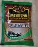 南方黑芝麻黑芝麻糊1000g/袋 营养早餐丨膳食纤维丨入口醇香丨零食丨食品 实拍图
