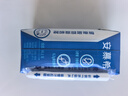 伊利安慕希AMX 0蔗糖常温酸牛奶200g*12盒*2箱 6-7月产 礼盒装 实拍图