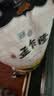 孟乍隆 苏吝府茉莉香米 大米20斤 进口大米 泰国香米 长粒米 香米 实拍图