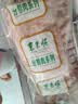 东来顺 内蒙古羔羊12肋法式羊排3斤 烧烤战斧羊排 中华老字号 源头直发 实拍图